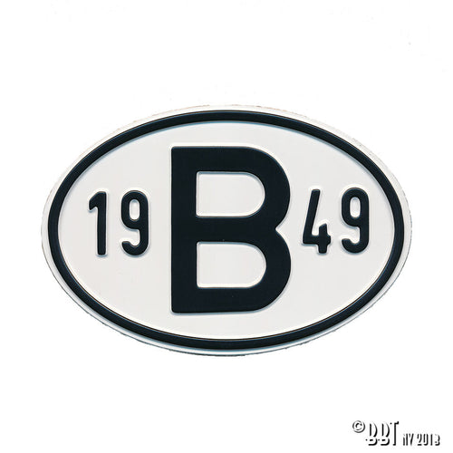 Kever voor T1, — VintageDub