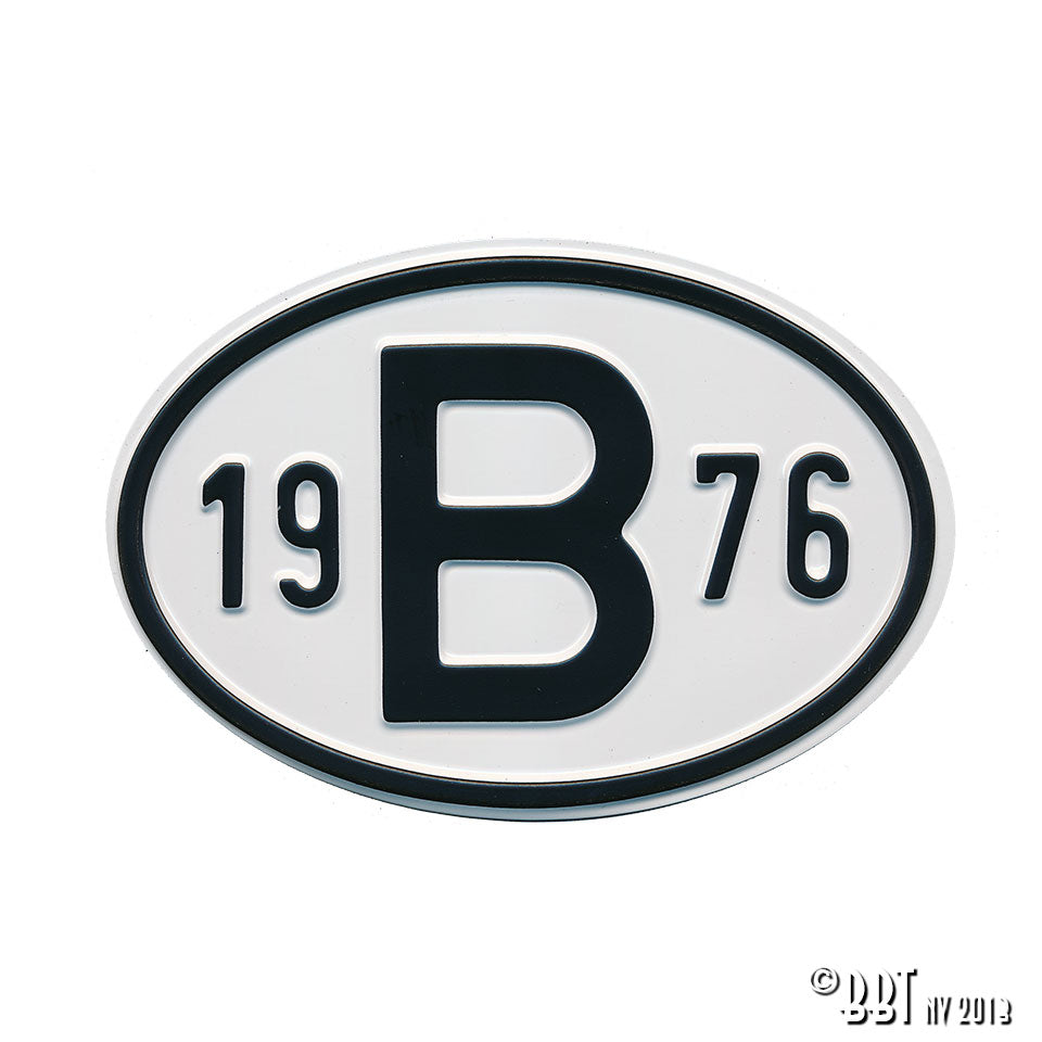 Kever voor T2, — VintageDub