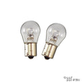 Lamp, 12V 21W voor T1, T2, Kever, KG — VintageDub