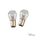 Lamp, 12V 21/5W voor T1, T2, Kever, KG — VintageDub