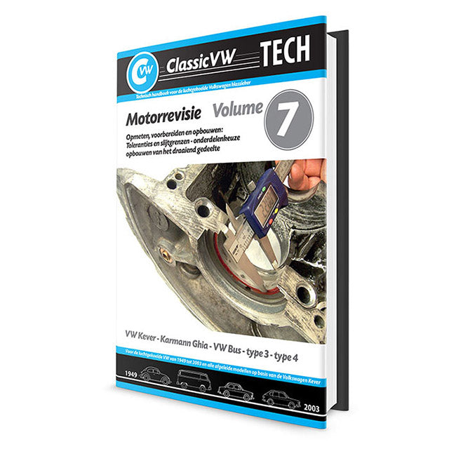 Boxertje Tech 7 — VintageDub
